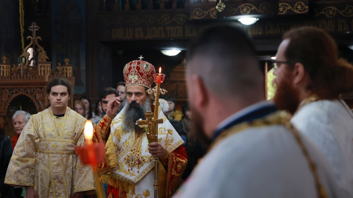 Патриарх бугарски Даниил