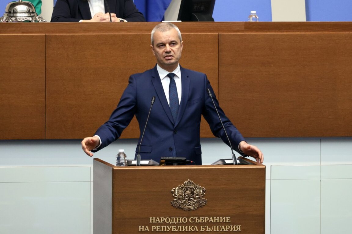 Костадин Костадинов