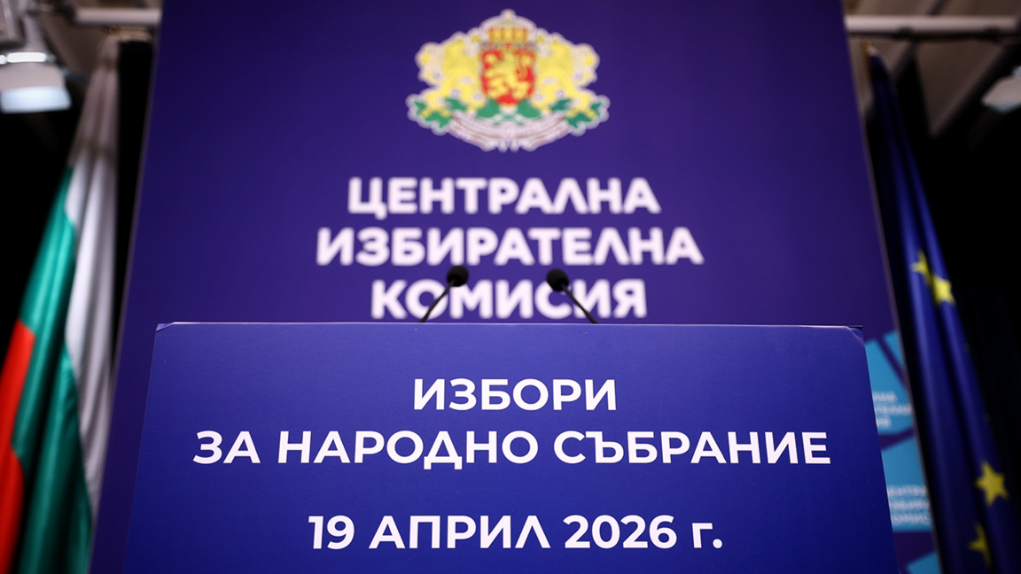 ЦИК проверява повторно данните от протоколите на СИК
