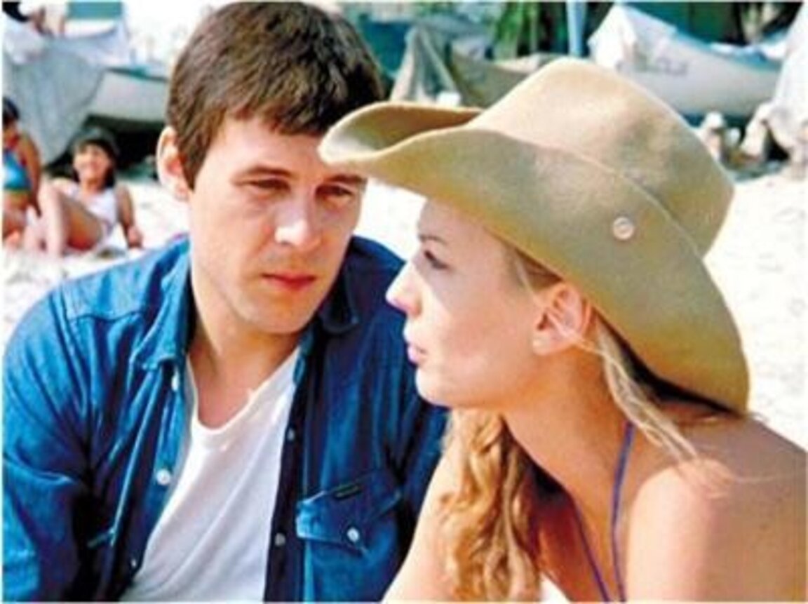 Иван Иванов с  Ваня Цветкова в "Комбина" 1982 г.