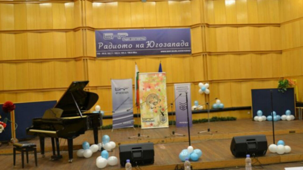 „Звезди в радиото“