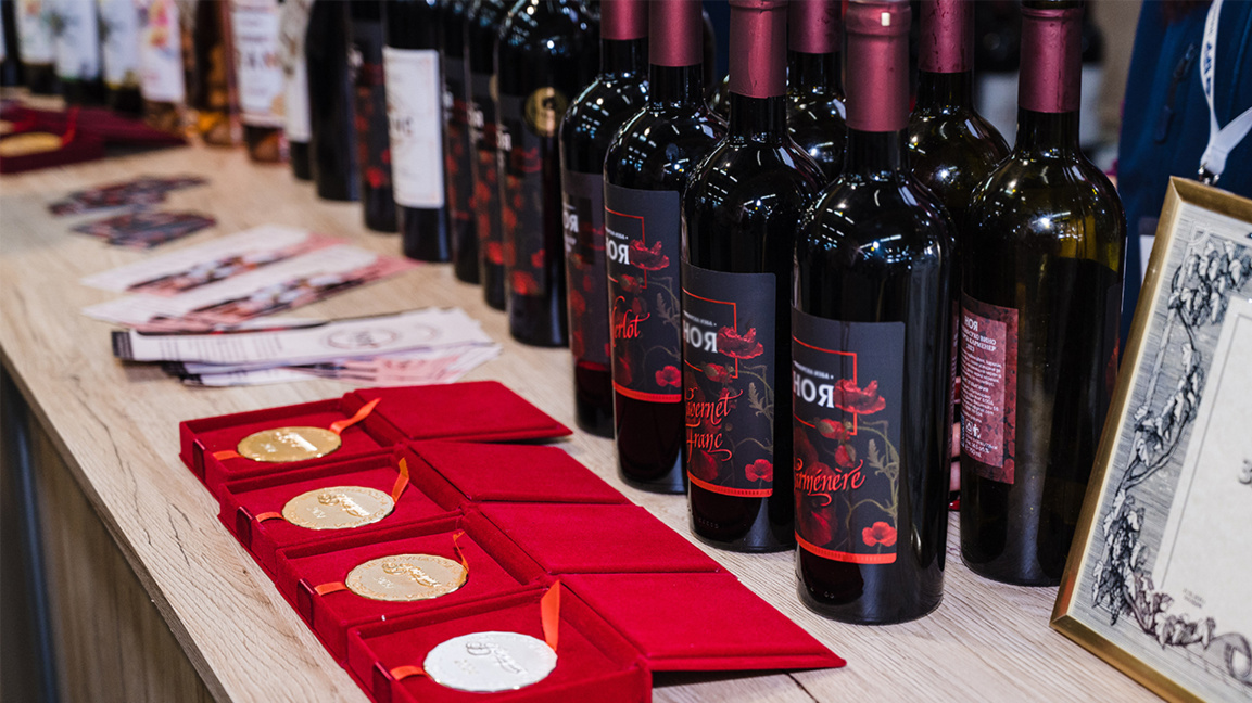 Plovdiv acoge el Concurso Internacional de Vino Vinaria 