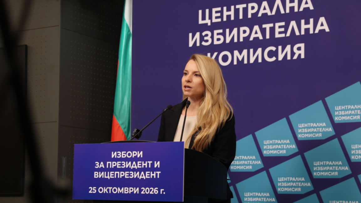 Засега няма сигнали за нарушения на изборния процес - Говорителят на ЦИК Стоянка Балова