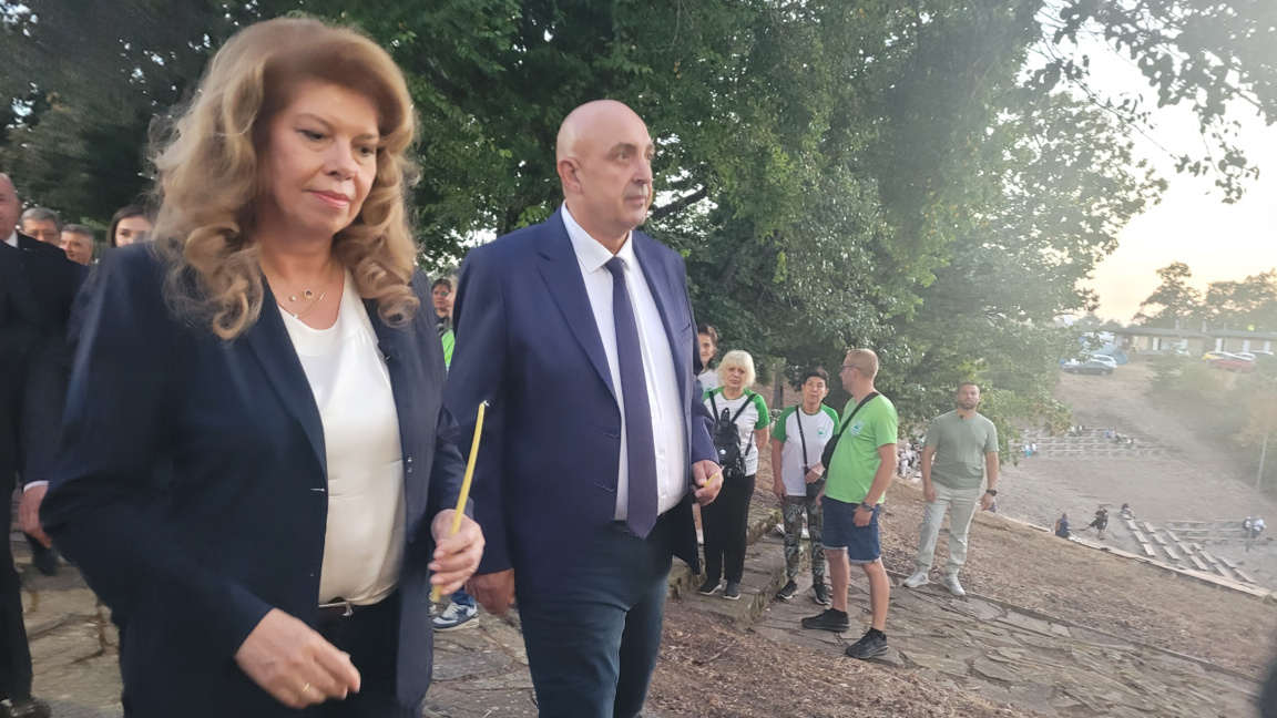 Йотова: С почит към миналото можем да градим общото бъдеще на България