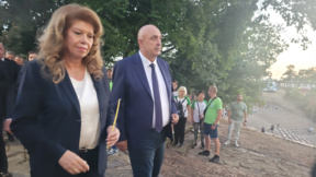 Йотова: С почит към миналото можем да градим общото бъдеще на България