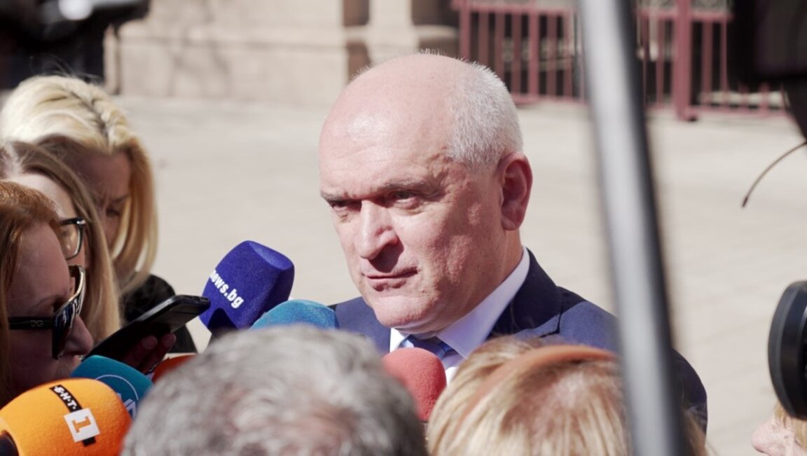 Димитър Главчев