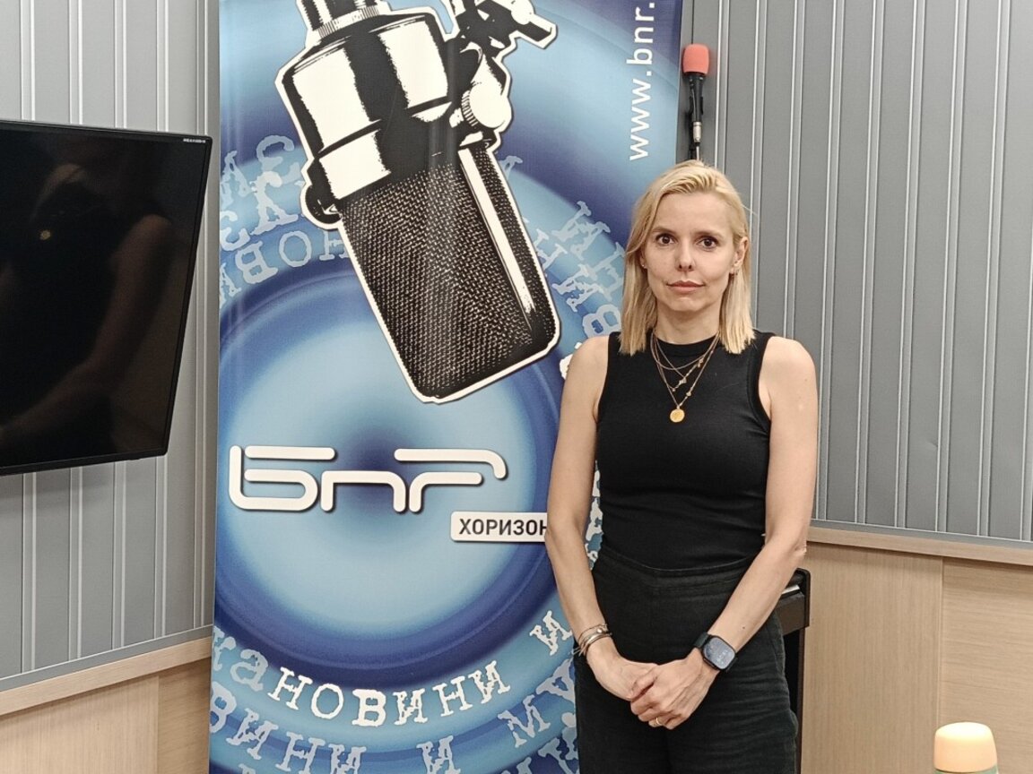 Сибина Григорова