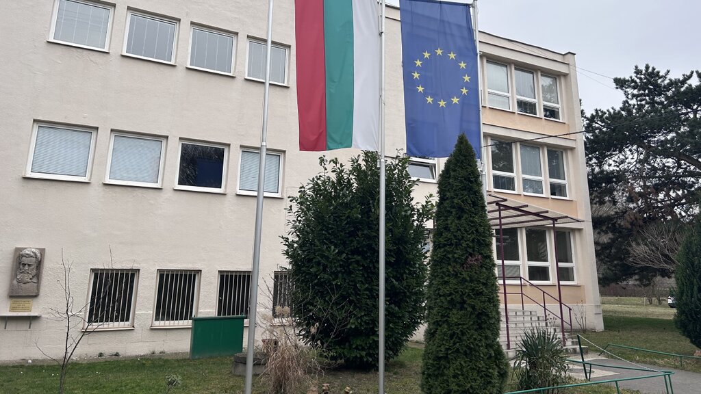 A Lesson on Bulgaria... with the students of Hristo Botev School in Bratislava