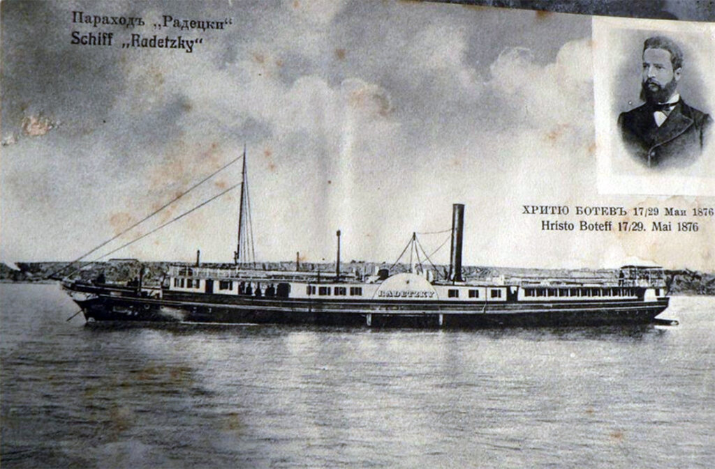 El buque Radetzky (postal)