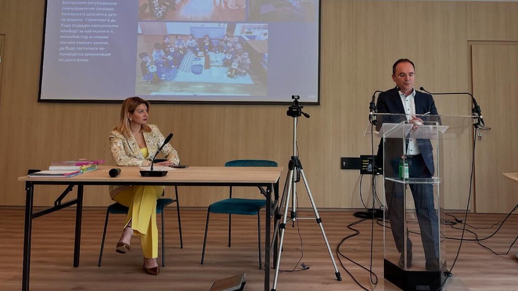 Los búlgaros en el extranjero intercambian su experiencia organizativa en Viena