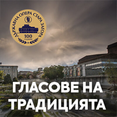 Реклама