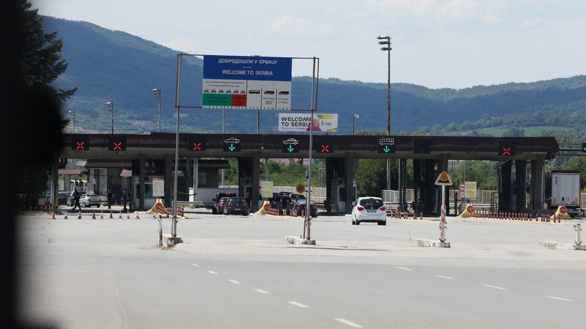 Bulgaristan’ın komşu ülkelerle olan sınır kapılarında trafik normal seyrediyor