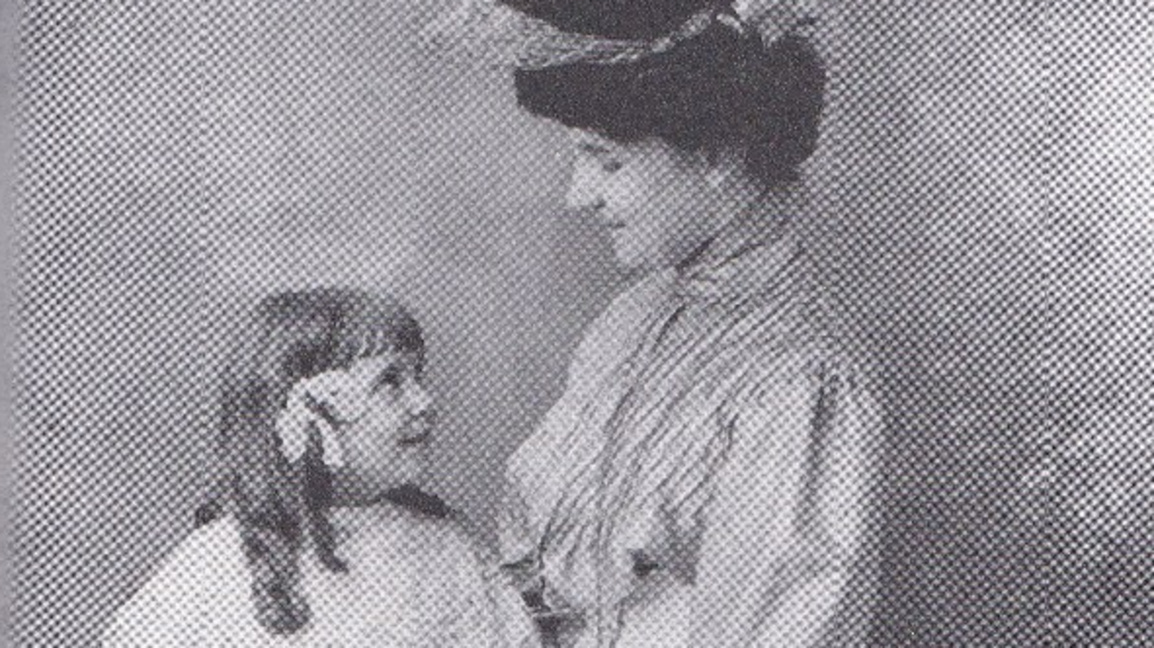 Елена Снежина и Олга Кирчева