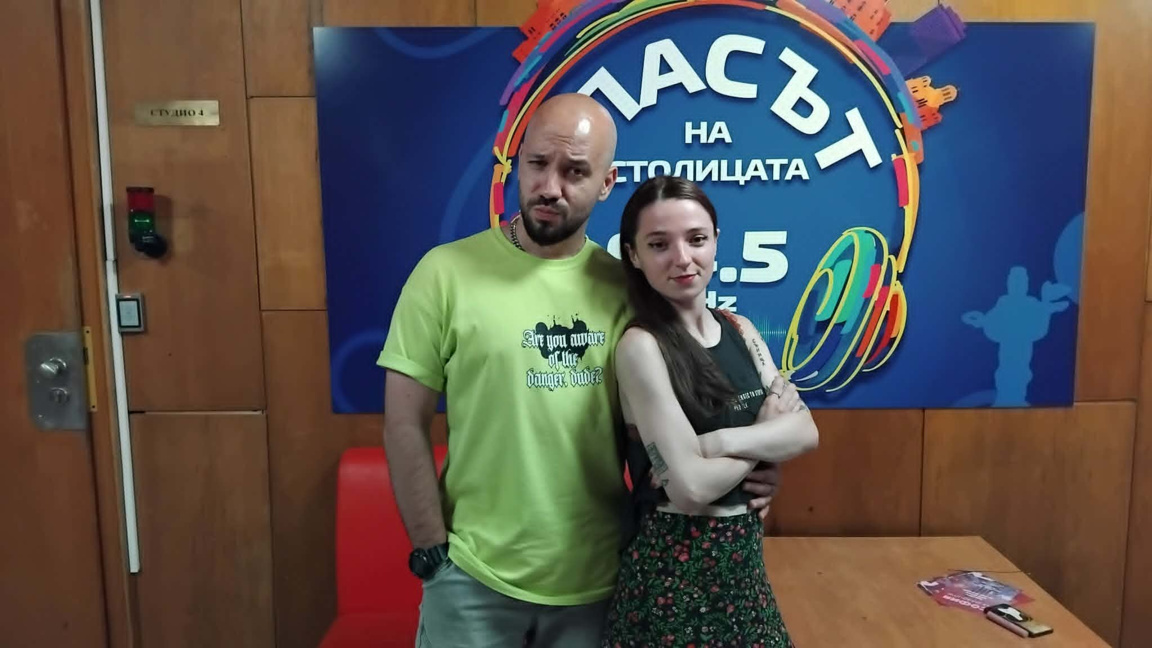 Кристиян Илиев и очарователната Киноко