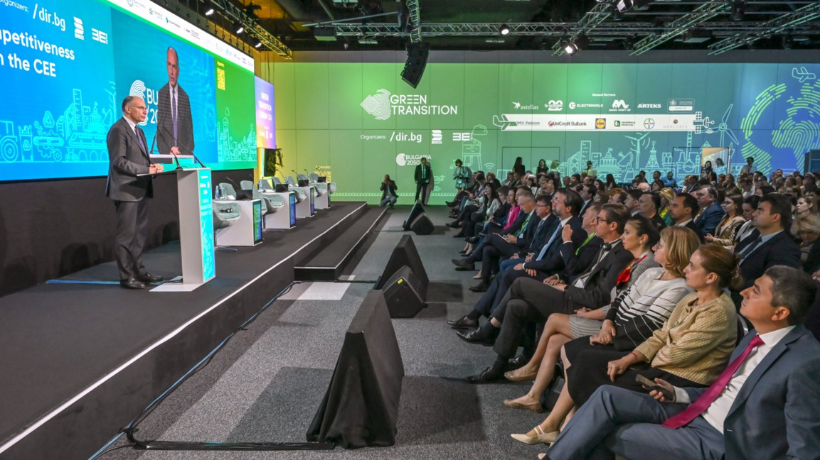 Green Transition Forum слага началото на „Софийската инициатива“