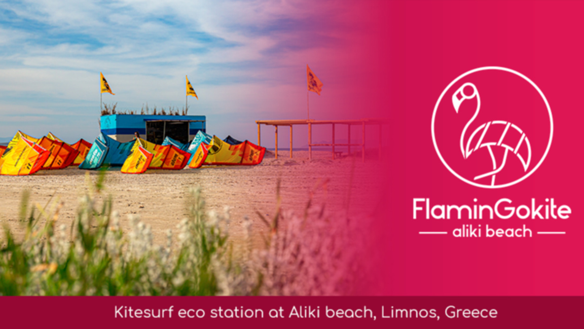 FlaminGokite