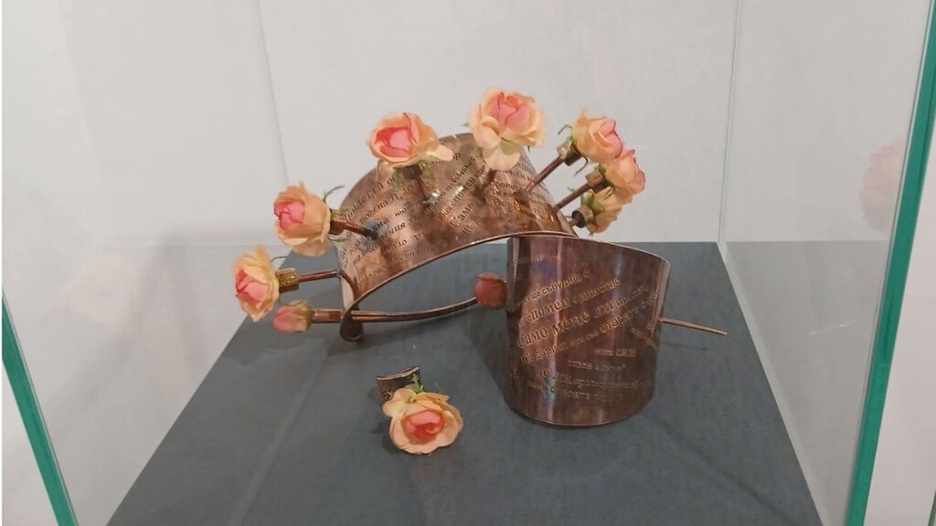 Colección "Impresiones florales"