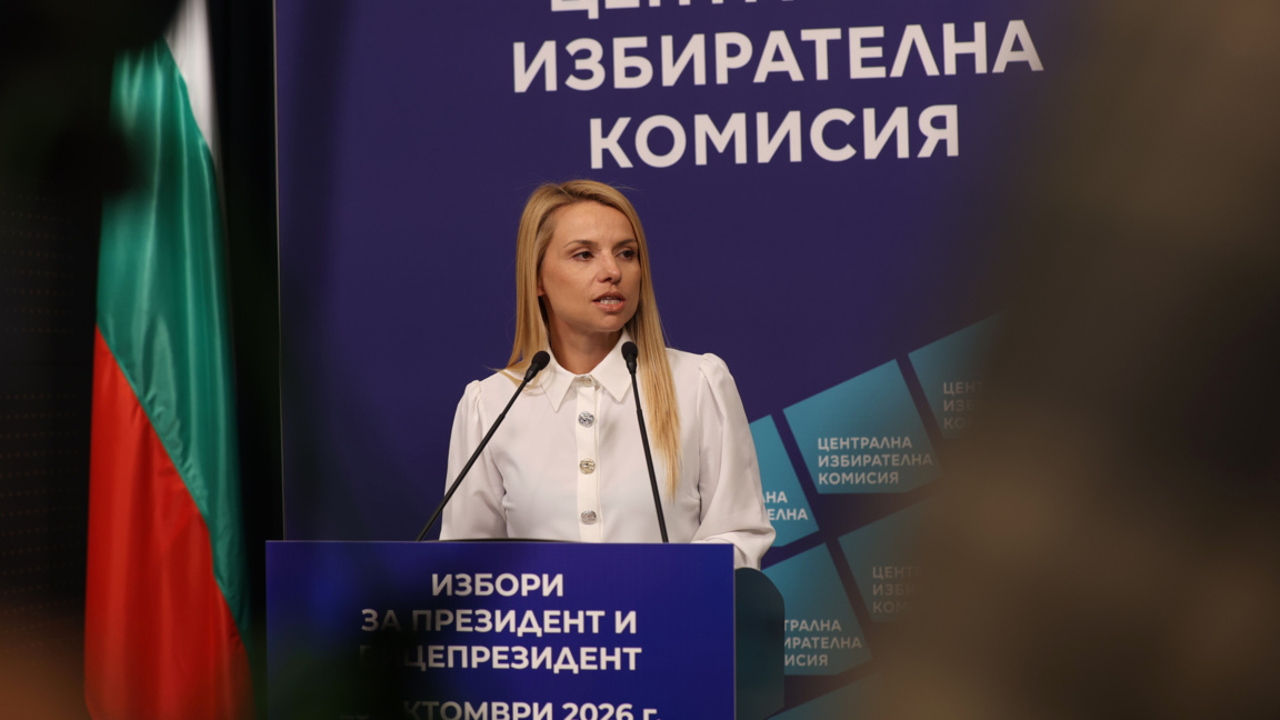 Говорителят на ЦИК Стоянка Балова-Цветкова дава брифинг във връзка с подготовката и произвеждането на изборите за президент и вицепрезидент - 15 септември 2026 г.