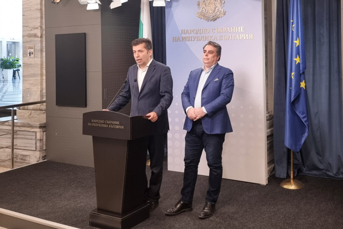 Кирил Петков и Асен Василев