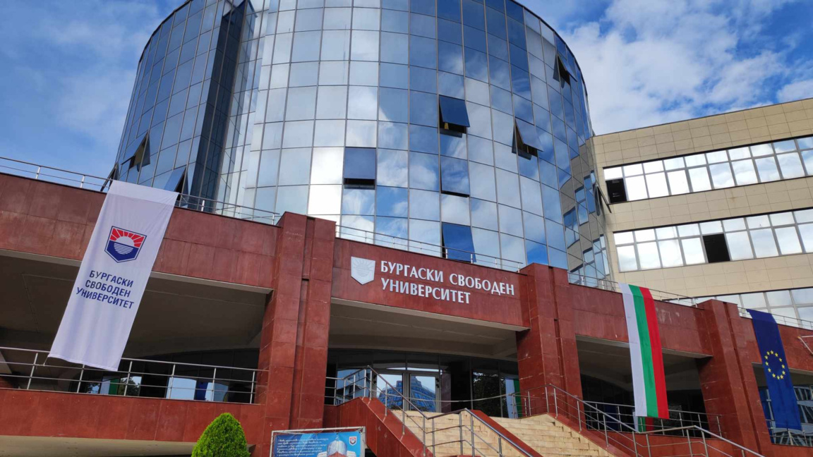 Проф. Петко Чобанов ще бъде награден с орден "Св.св.Кирил и Методий"