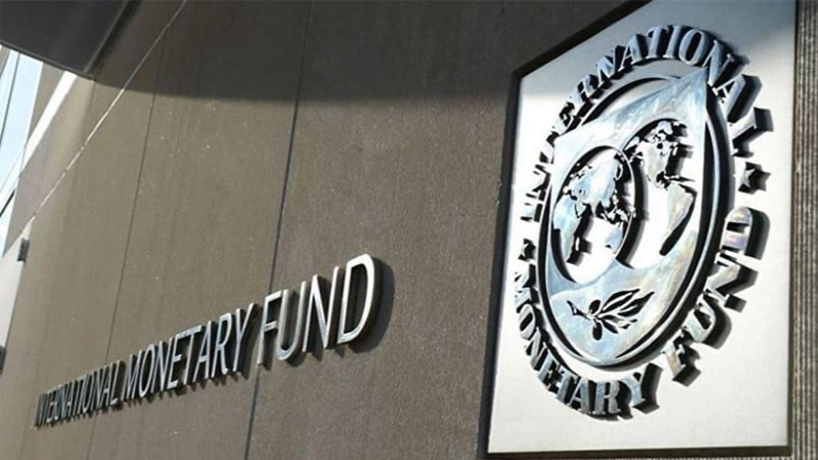 El FMI: Más bajo crecimiento para la economía búlgara y más alta inflación  