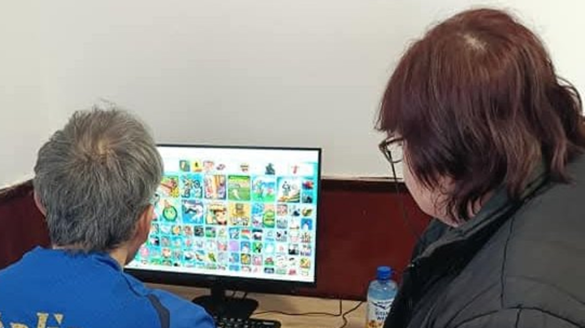 Дигитален клуб в Имренчево