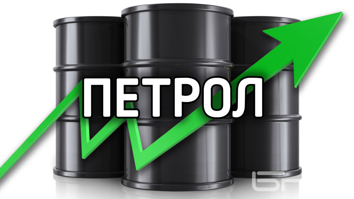 Ръст на петрола към $120 след намаляване на добивите заради войната с Иран