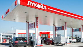 London verlängert Betriebserlaubnis für Lukoil Bulgaria trotz Sanktionen