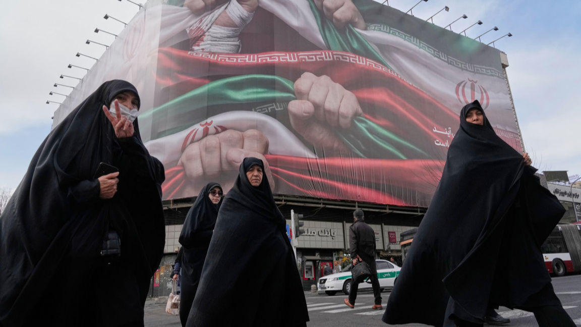 Техеран, 14 януари 2026 г.