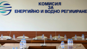 КЕВР обсъжда поскъпване на природния газ с близо 5 на сто