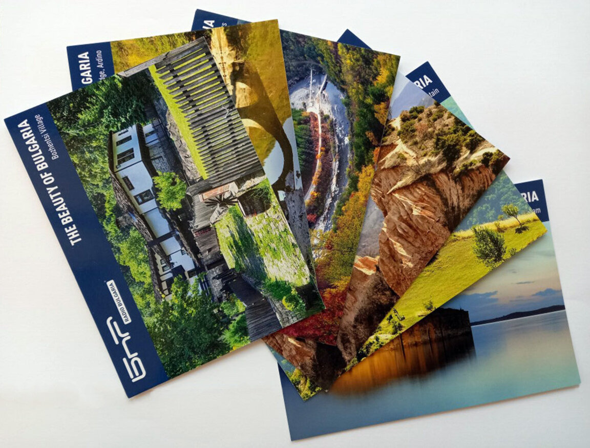 Les presentamos las nuevas tarjetas QSL de Radio Nacional de Bulgaria para 2024