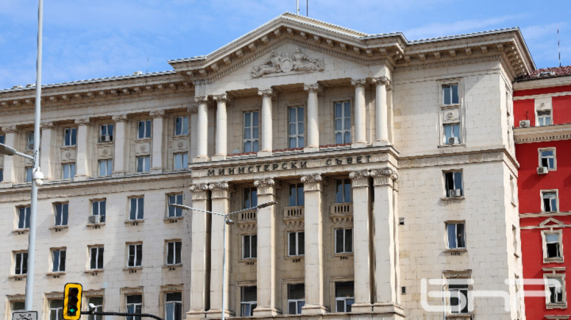 НСТС обсъжда Бюджет 2025