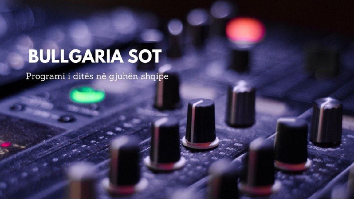 Bullgaria sot – 12 maj 2026