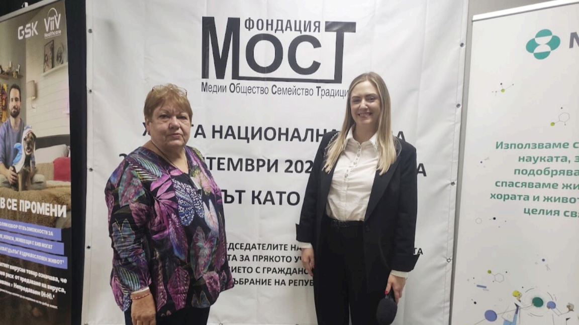 Др Љиљана Димитрова и др Мина Маркова