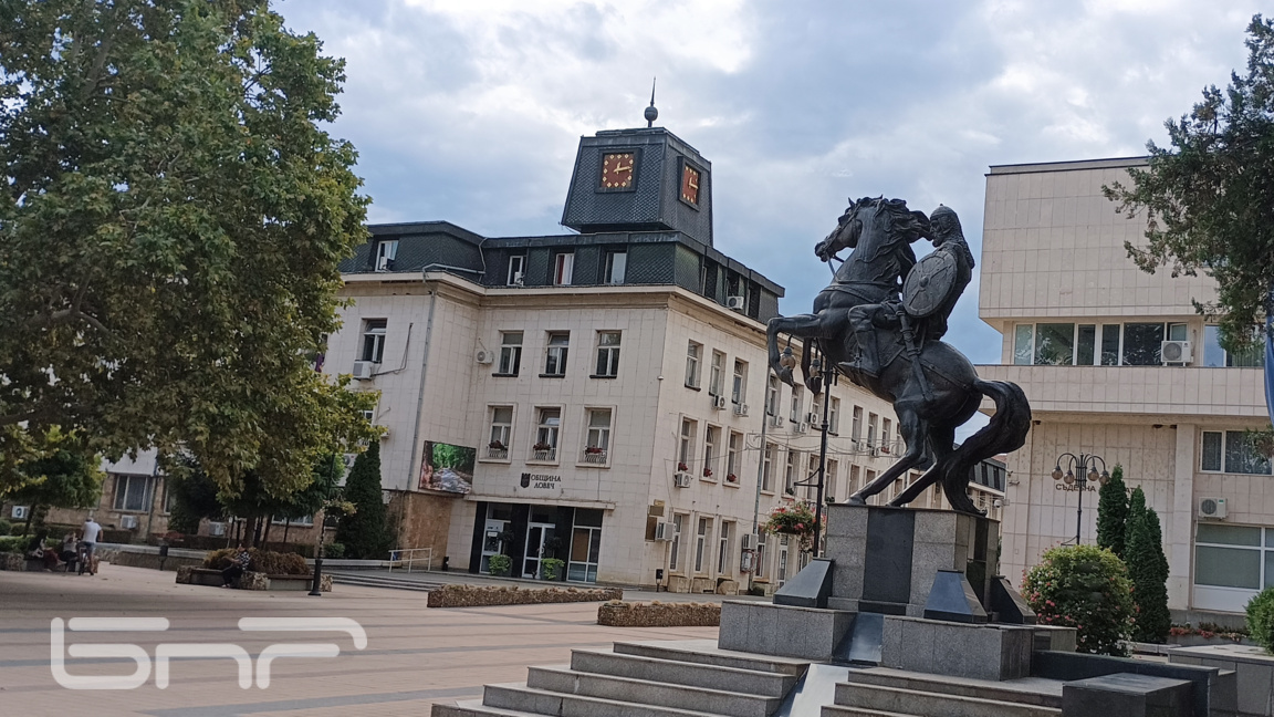 България пред нови избори: Ще има ли положителна промяна в Ловешко?