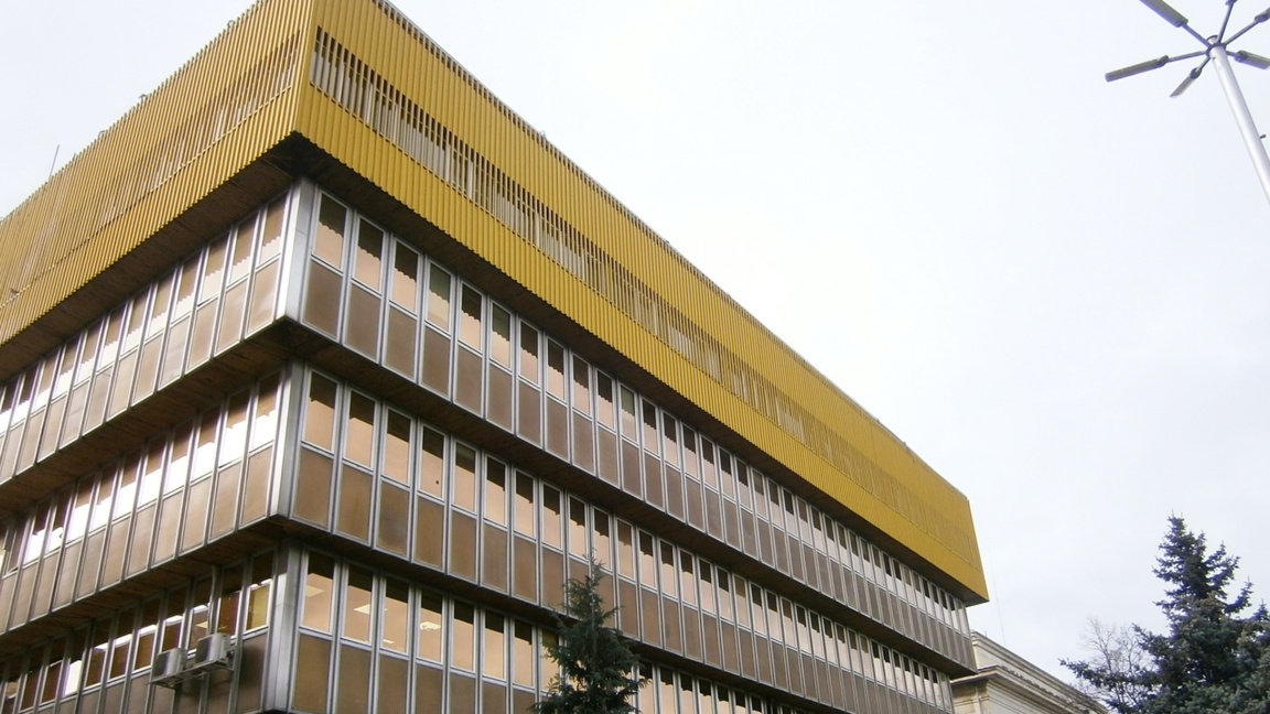 BNR Radyo Evi dört kez yer değiştirdi