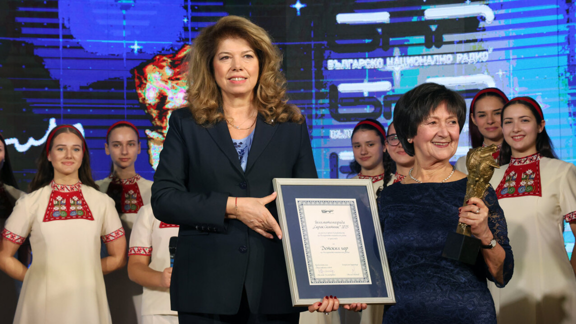 BNR Çocuk Korosu, 2025 yılı “Sirak Skitnik” büyük ödülün sahibi oldu