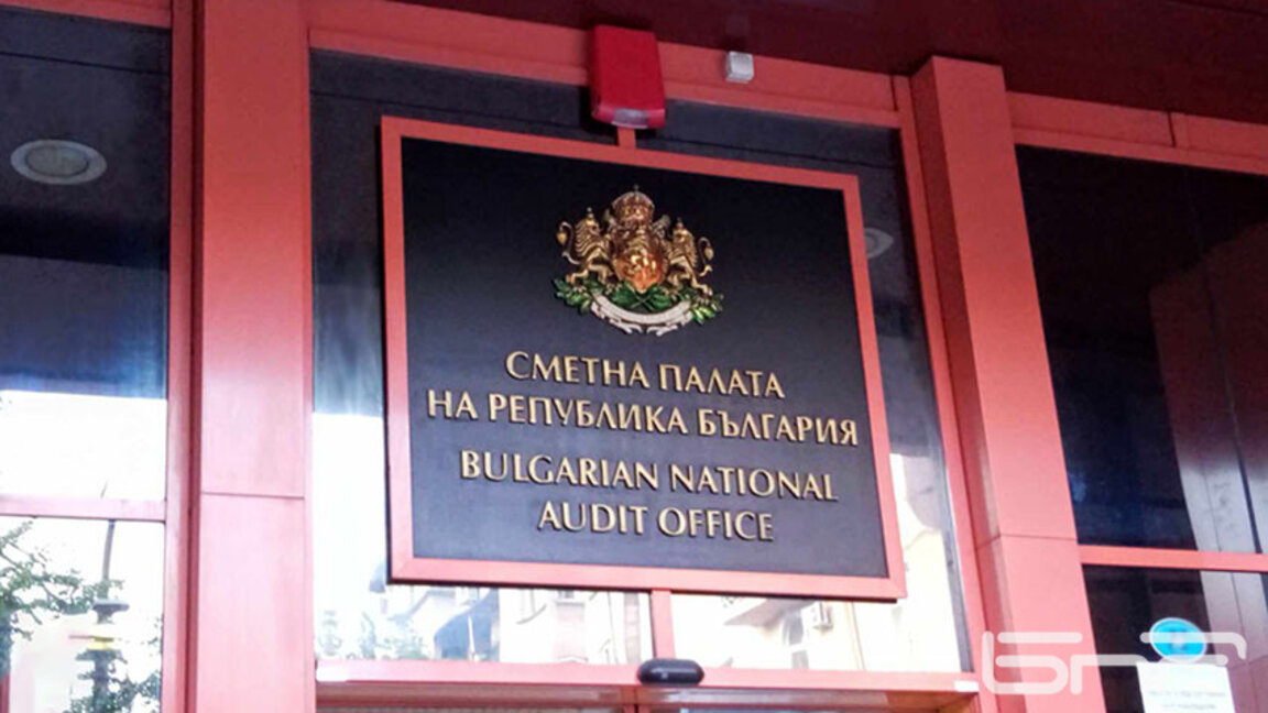 Бюджетната комисия отхвърли предложението да обсъди освобождаване на Главчев от Сметната палата