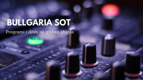 Bullgaria sot –  19 gusht 2026