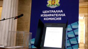 ЦИК приема заявления от инициативни комитети за вота