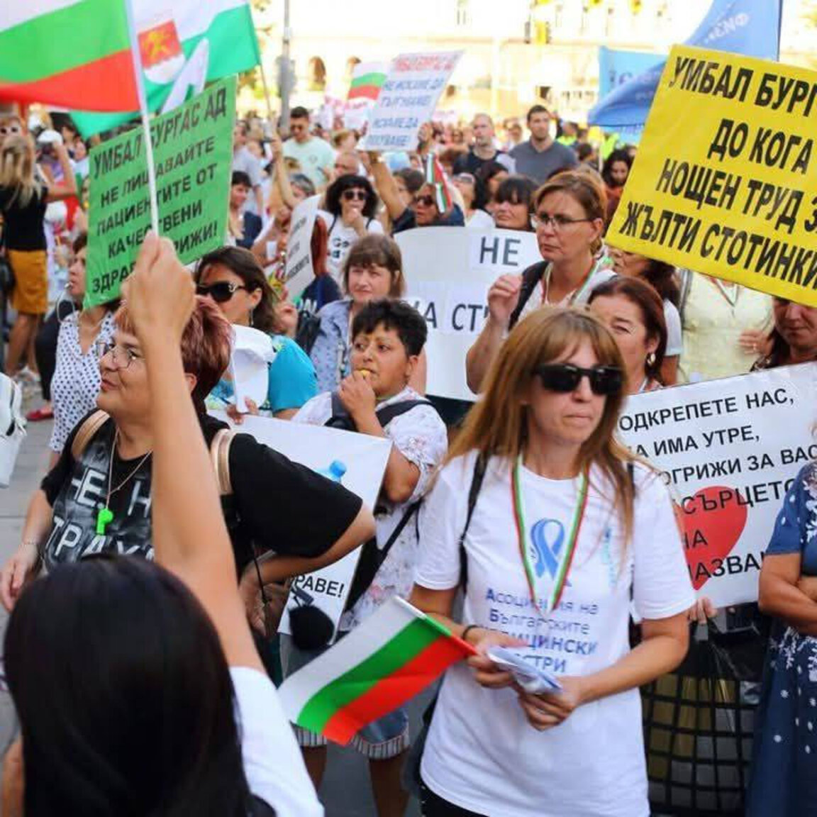 Мая Илиева: От обещания ни дойде до гуша! Не протестираме само за заплати