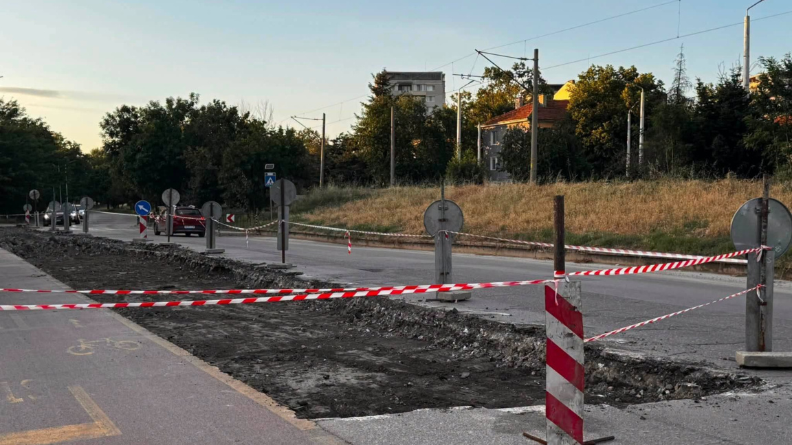 Ремонтират участък от бул. „Копривщица“ зад стадион „Пловдив“