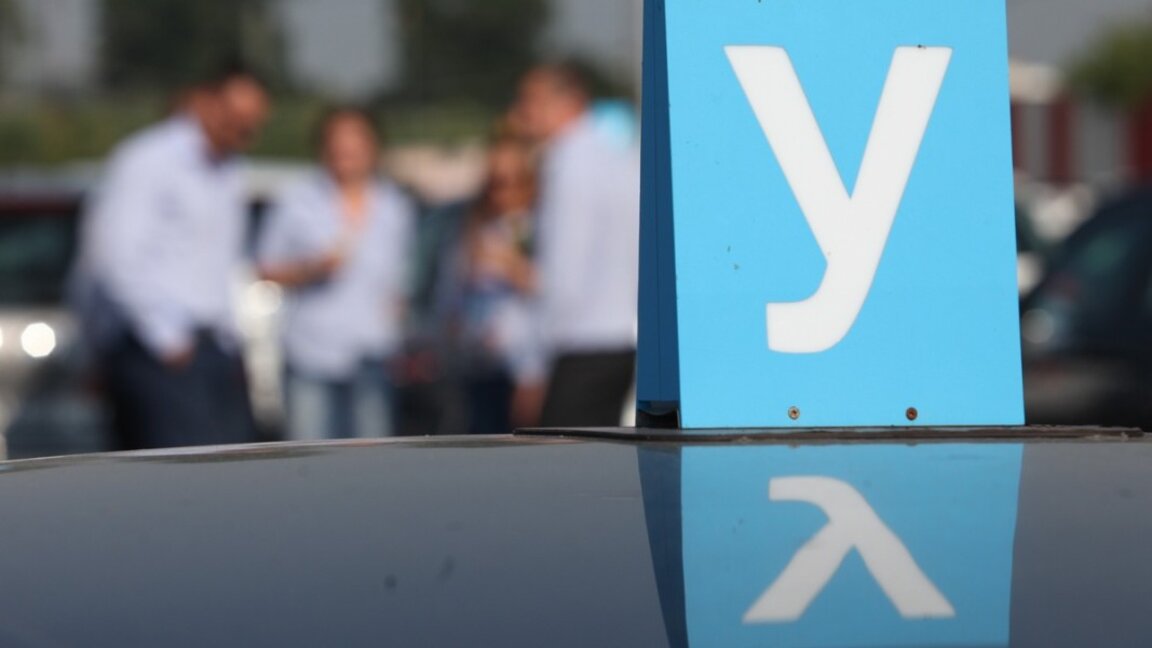 "Учебния център го правя баничарница." Защо скоро няма да ги стигнем европейците?