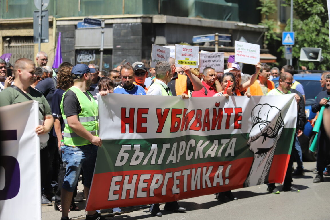 Енергийният министър: Плановете само стартират преговорите с Брюксел