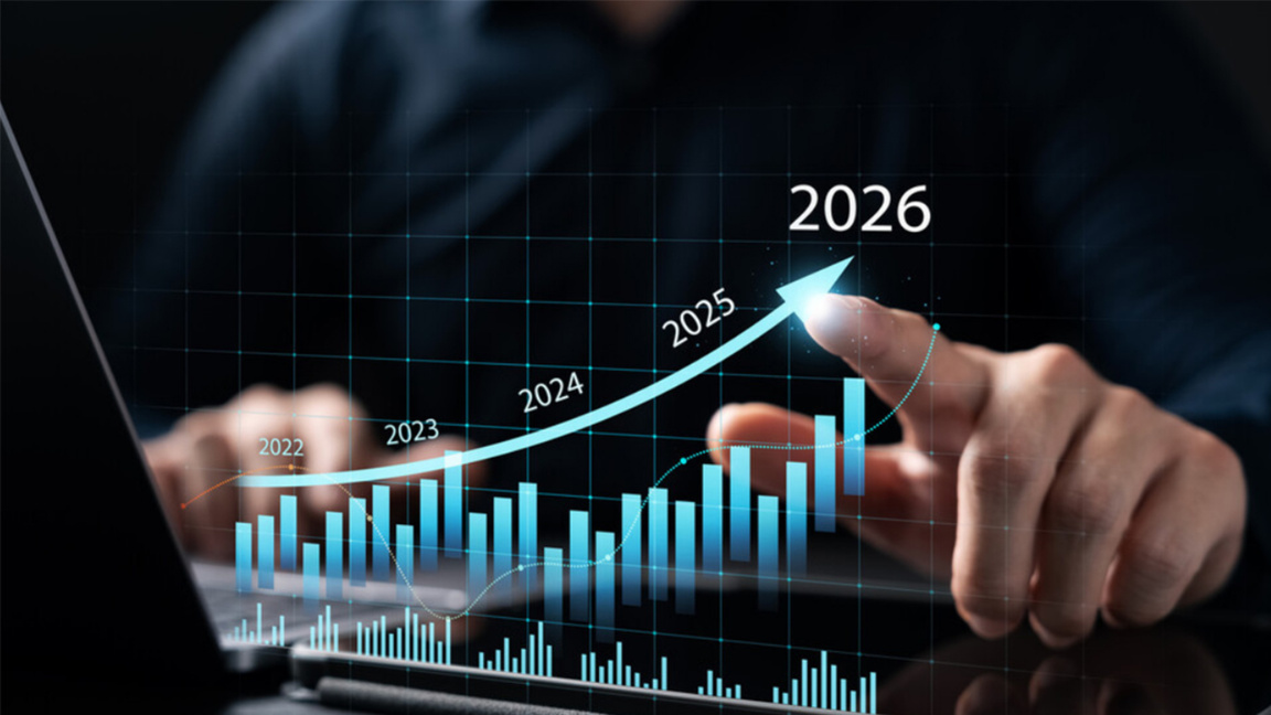 ЕБРР прогнозирует рост болгарской экономики на 2,7 % в 2026 году 