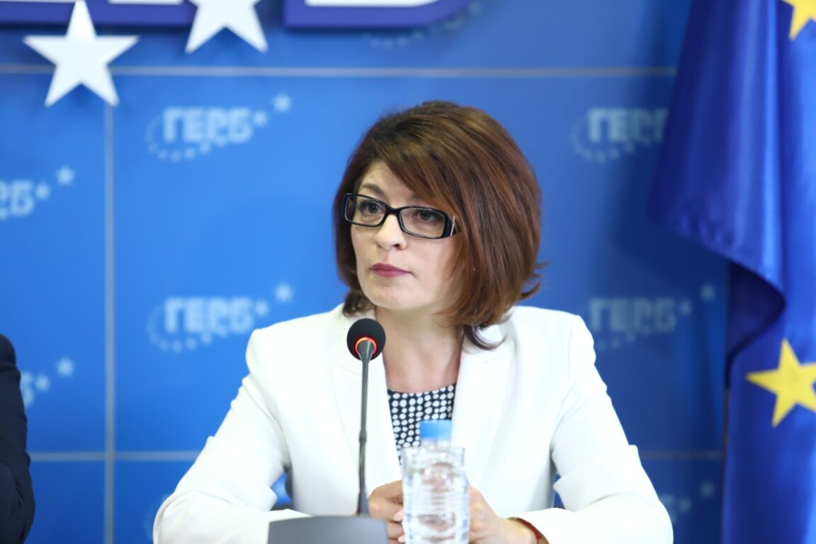 Десислава Атанасова