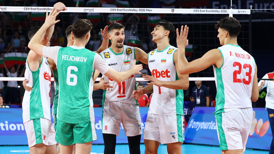 Bulgaristan, Avrupa Voleybol Şampiyonası’na net galibiyetle başladı