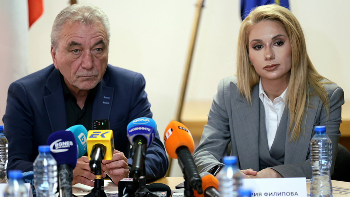 Росен Карадимов и Мария Филипова