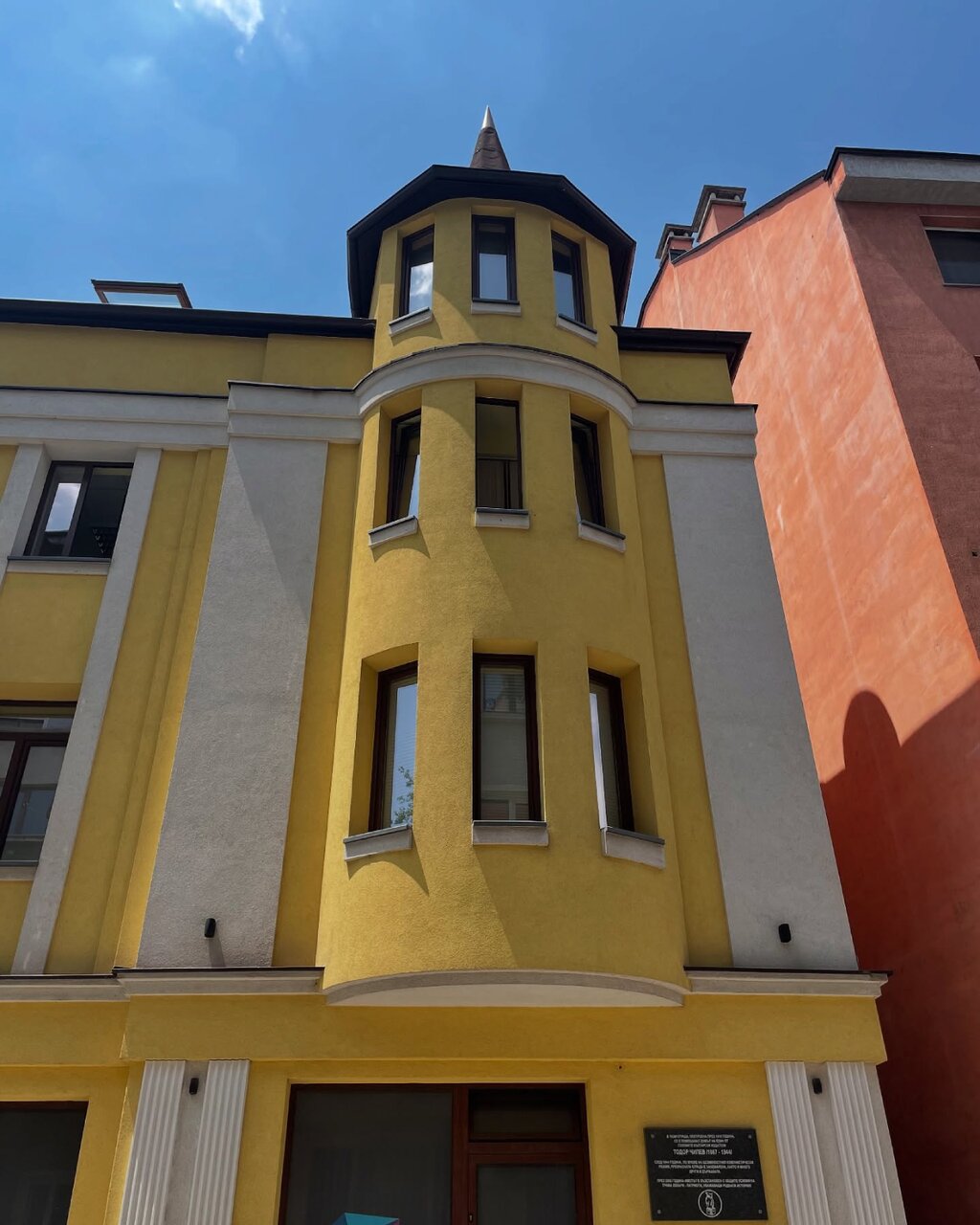 La maison au toit pointu de Todor Tchipev, un des bâtiments historiques de Sofia