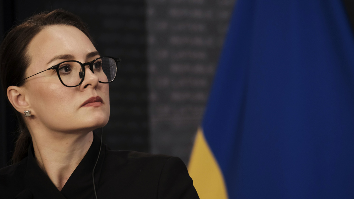 Юлия Свириденко